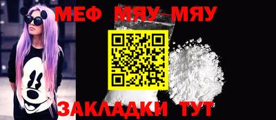 марки lsd Кандалакша