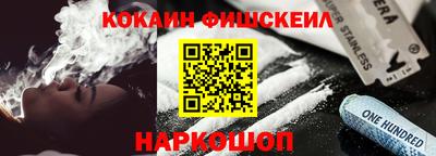 МДМА Камышлов