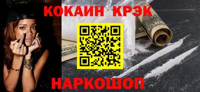марки lsd Кандалакша