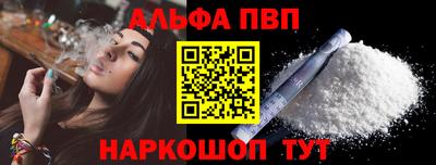 марки lsd Кандалакша