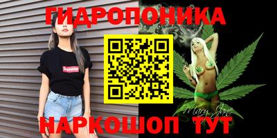 марки lsd Кандалакша