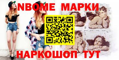 мефедрон VHQ Канаш