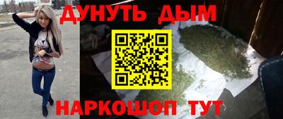 МДМА Камышлов