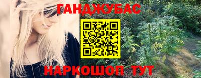 мефедрон VHQ Канаш