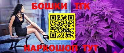 марки lsd Кандалакша