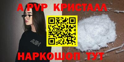 эйфоретик Кингисепп