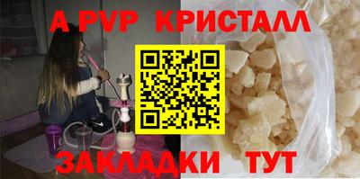 марки lsd Кандалакша