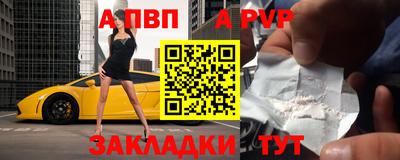 МДМА Камышлов