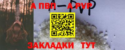 мефедрон VHQ Канаш