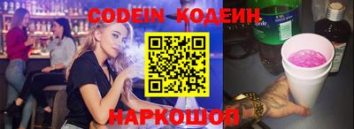 мефедрон VHQ Канаш