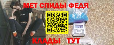 мефедрон VHQ Канаш