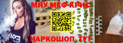 марки lsd Кандалакша