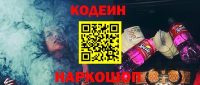 марки lsd Кандалакша