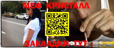 марки lsd Кандалакша